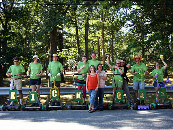 Greenbelt Reel Lawnmower Society Precision Drill Team